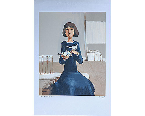 Djevojčica sa golubicom