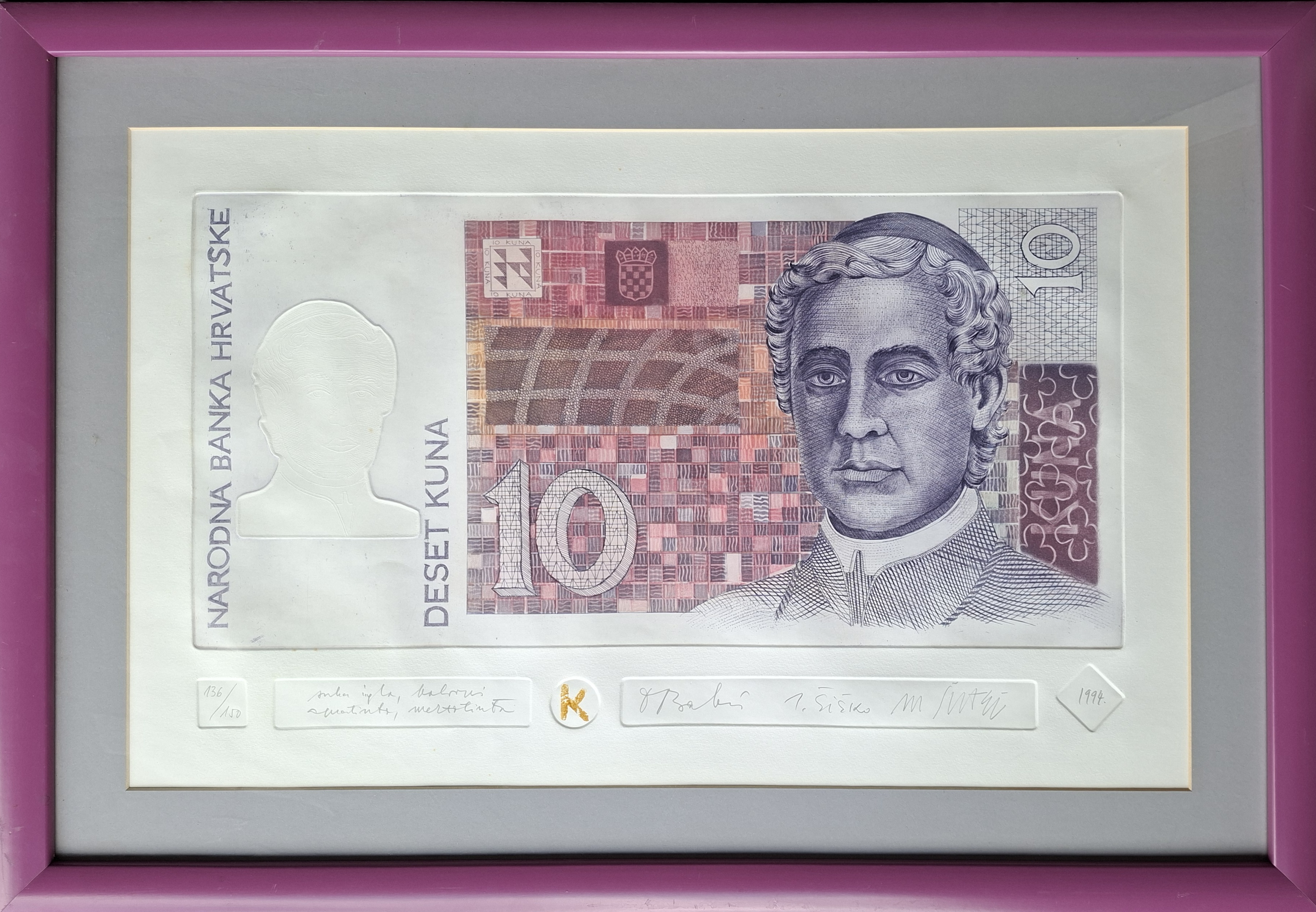 10 kuna 10 kuna