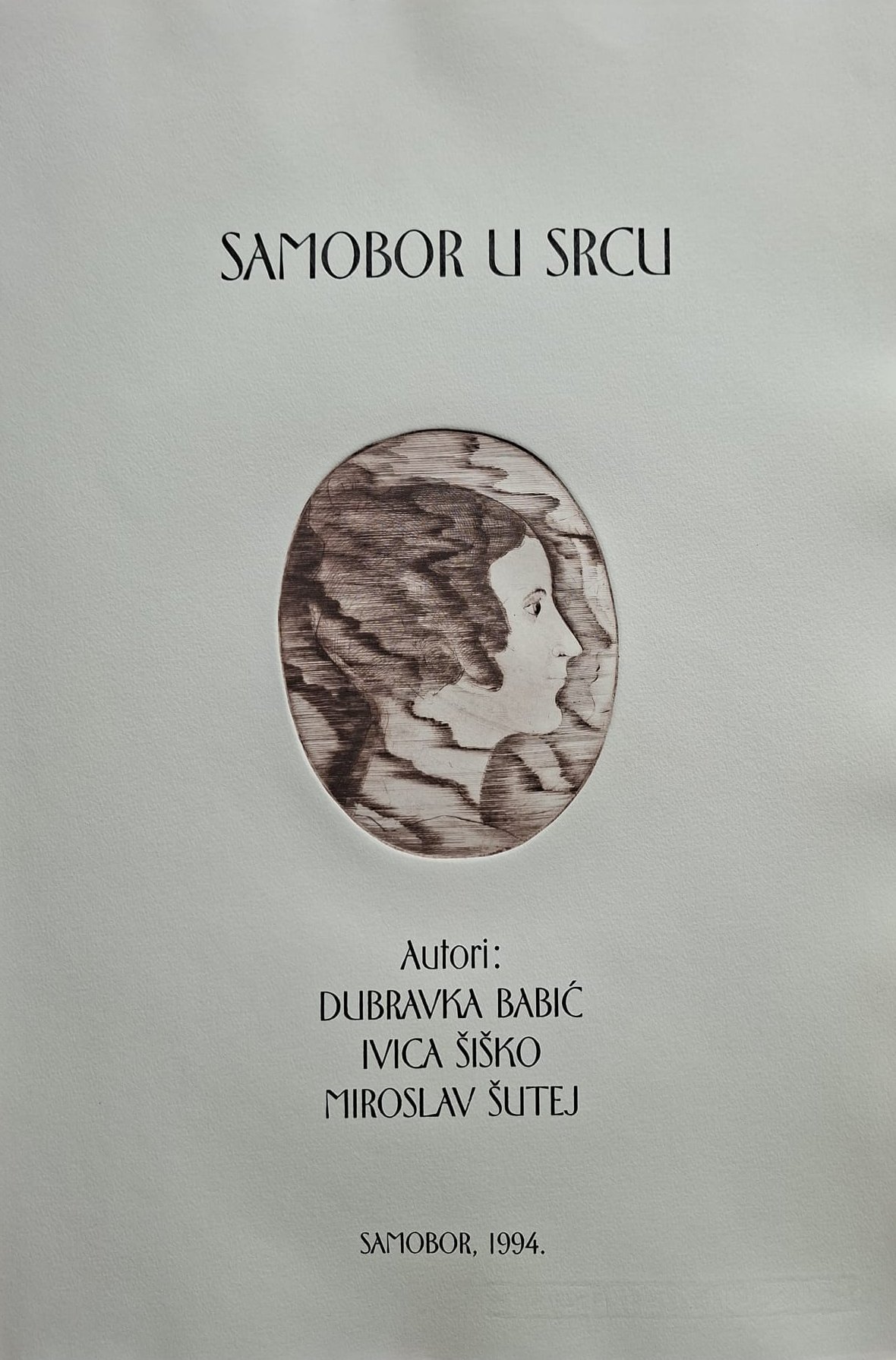 Samobor u srcu Samobor u srcu