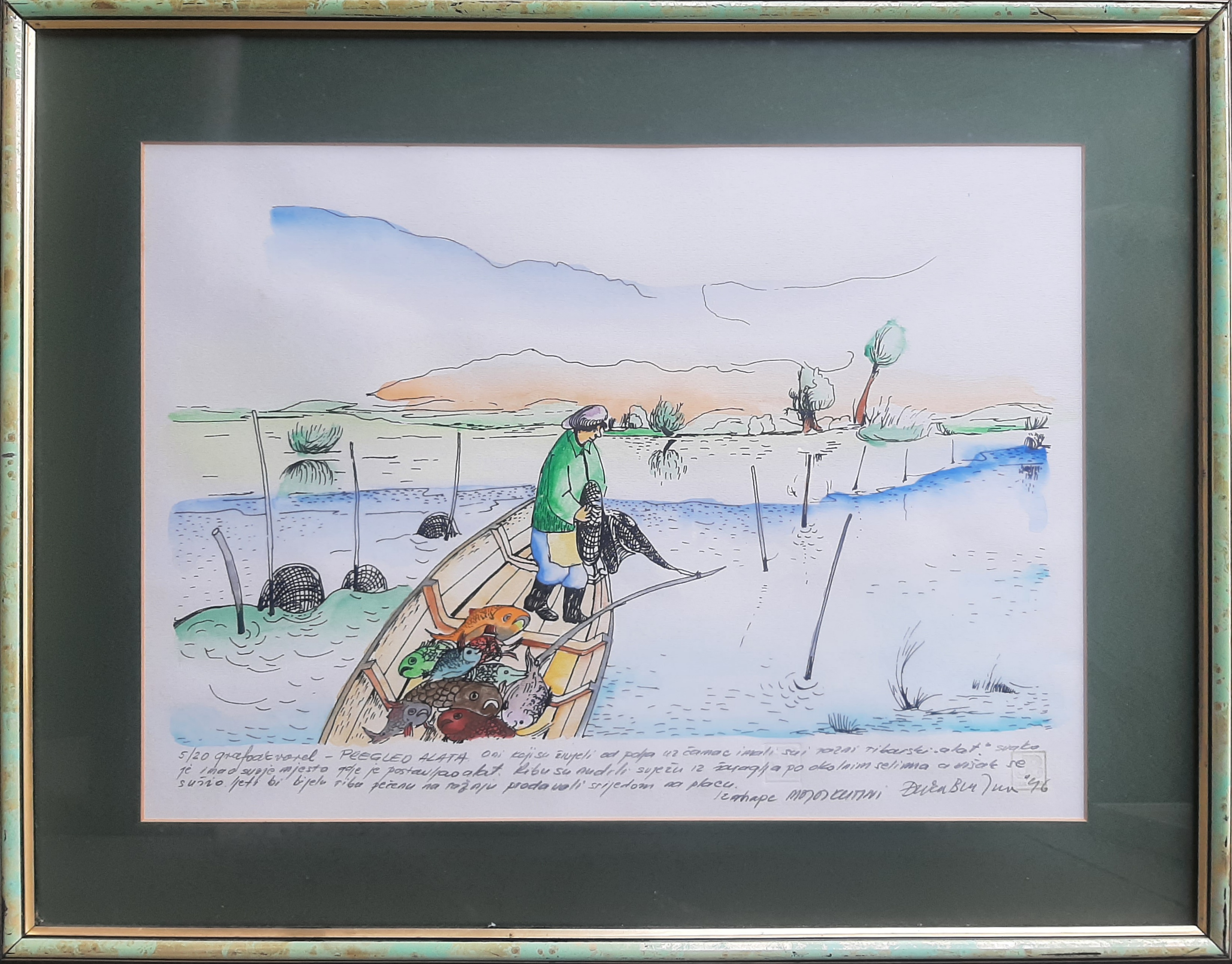 Ribarski alati Ribarski alati