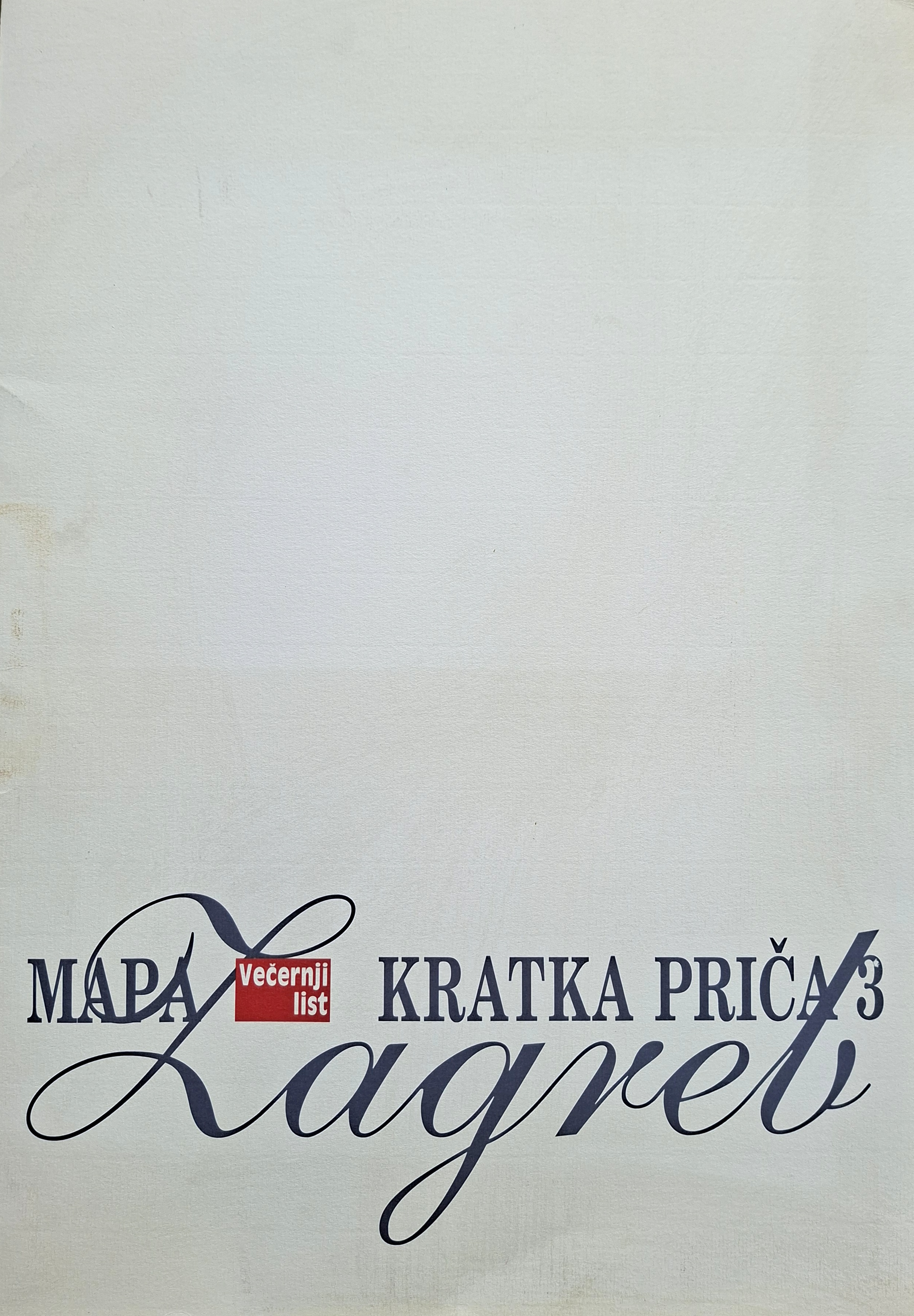 Kratka priča Zagreb Kratka priča Zagreb